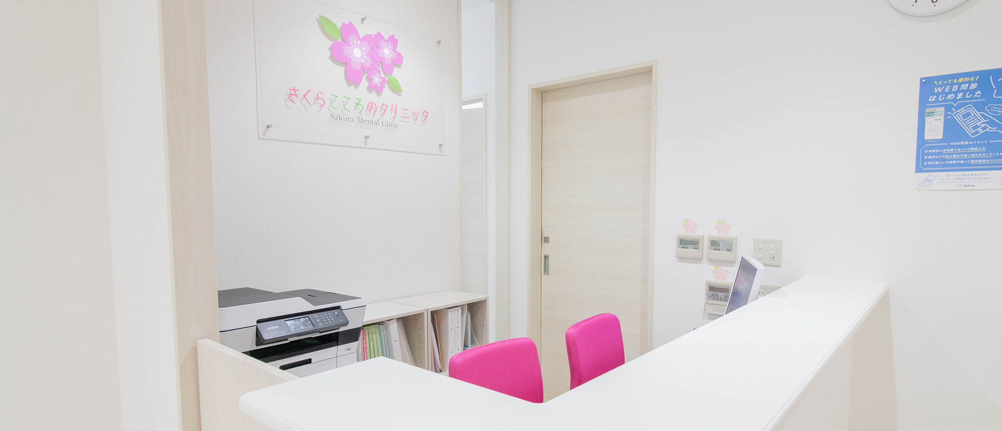 メインイメージA